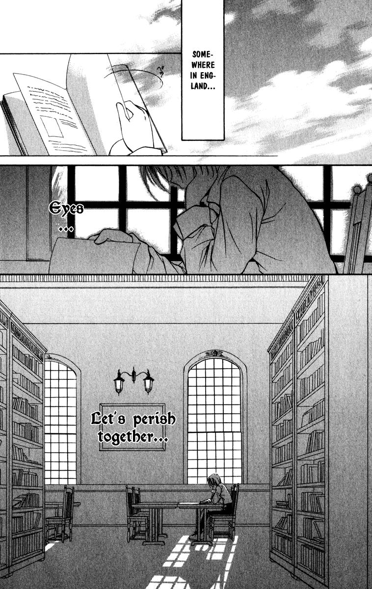 Halaman dari Spiral - Suiri no Kizuna Chapter 21
