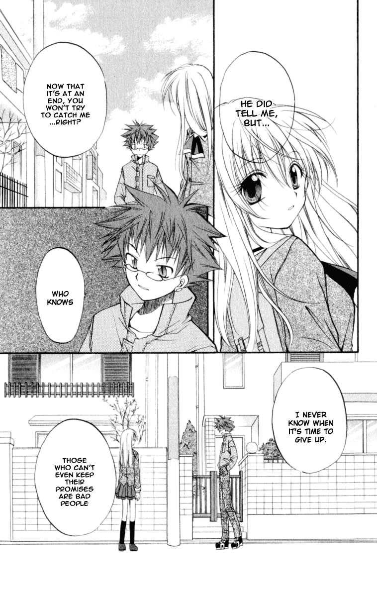 Halaman dari Spiral - Suiri no Kizuna Chapter 21
