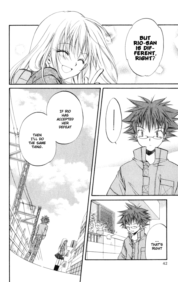 Halaman dari Spiral - Suiri no Kizuna Chapter 21