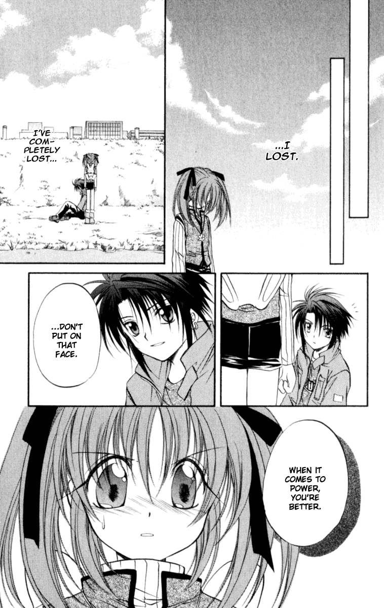 Halaman dari Spiral - Suiri no Kizuna Chapter 21