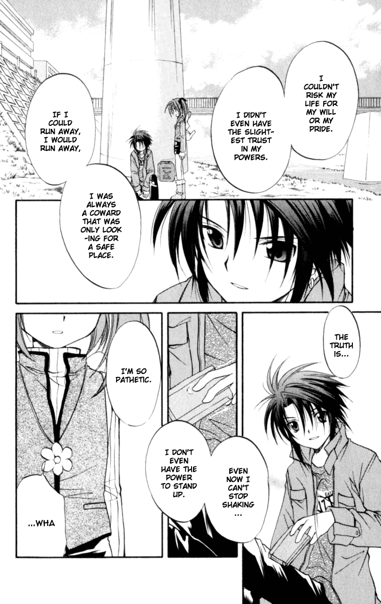 Halaman dari Spiral - Suiri no Kizuna Chapter 21