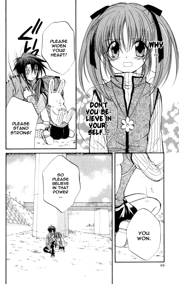 Halaman dari Spiral - Suiri no Kizuna Chapter 21