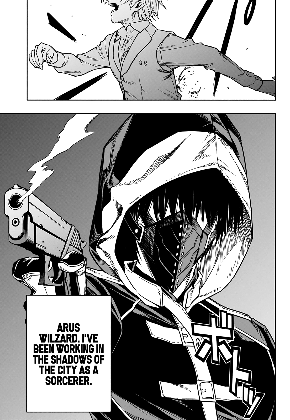 Halaman Manga