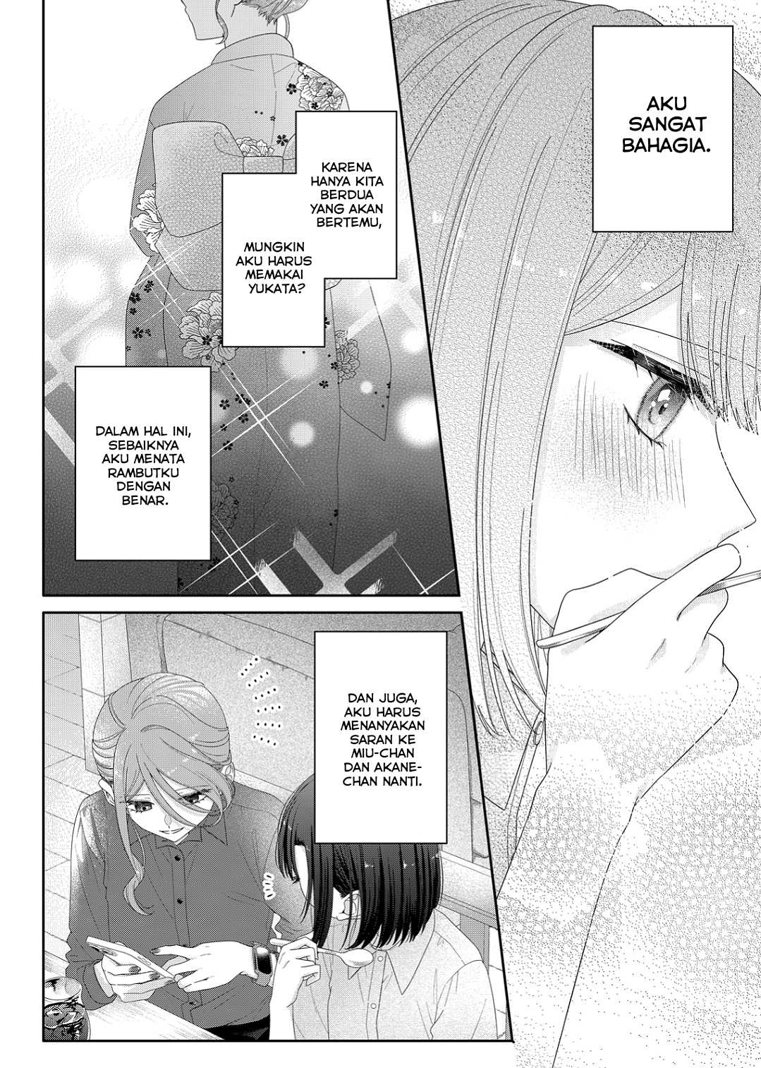 Yearning for a Night Full of You Chapter 20 - halaman 14