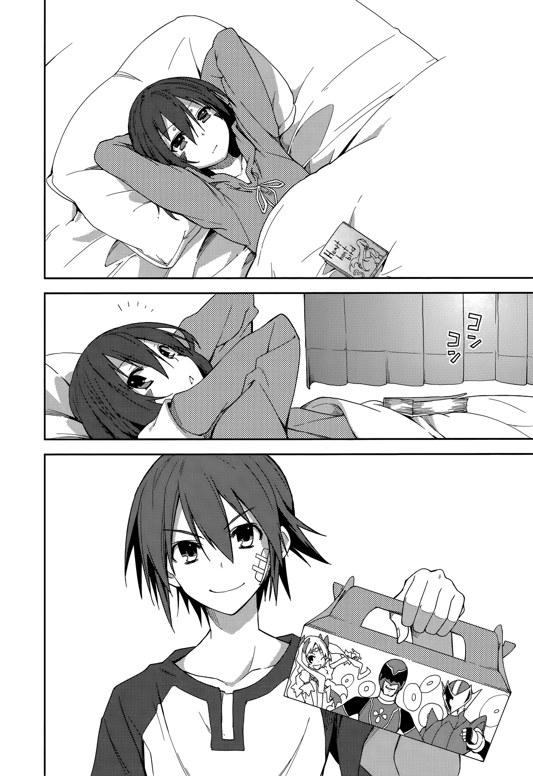 22