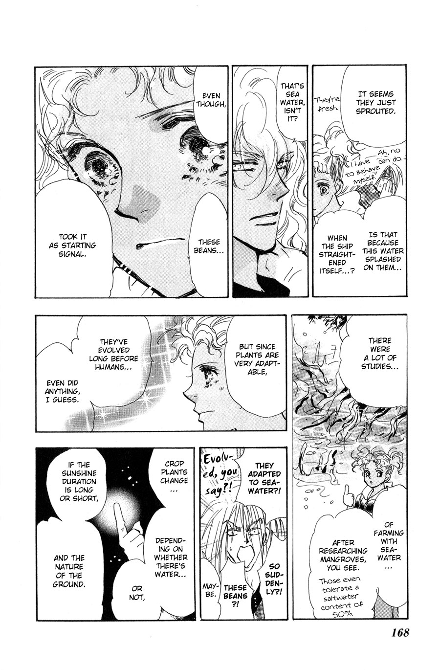 Halaman Manga
