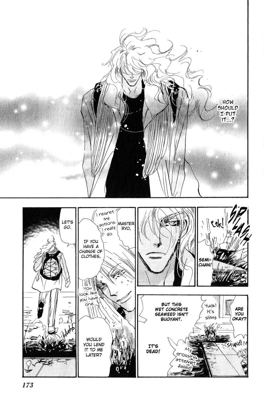 Halaman Manga