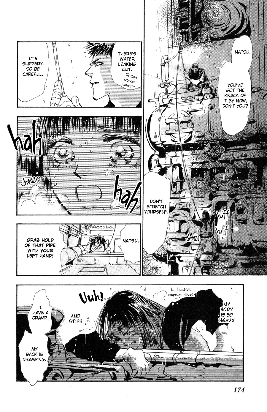 Halaman Manga