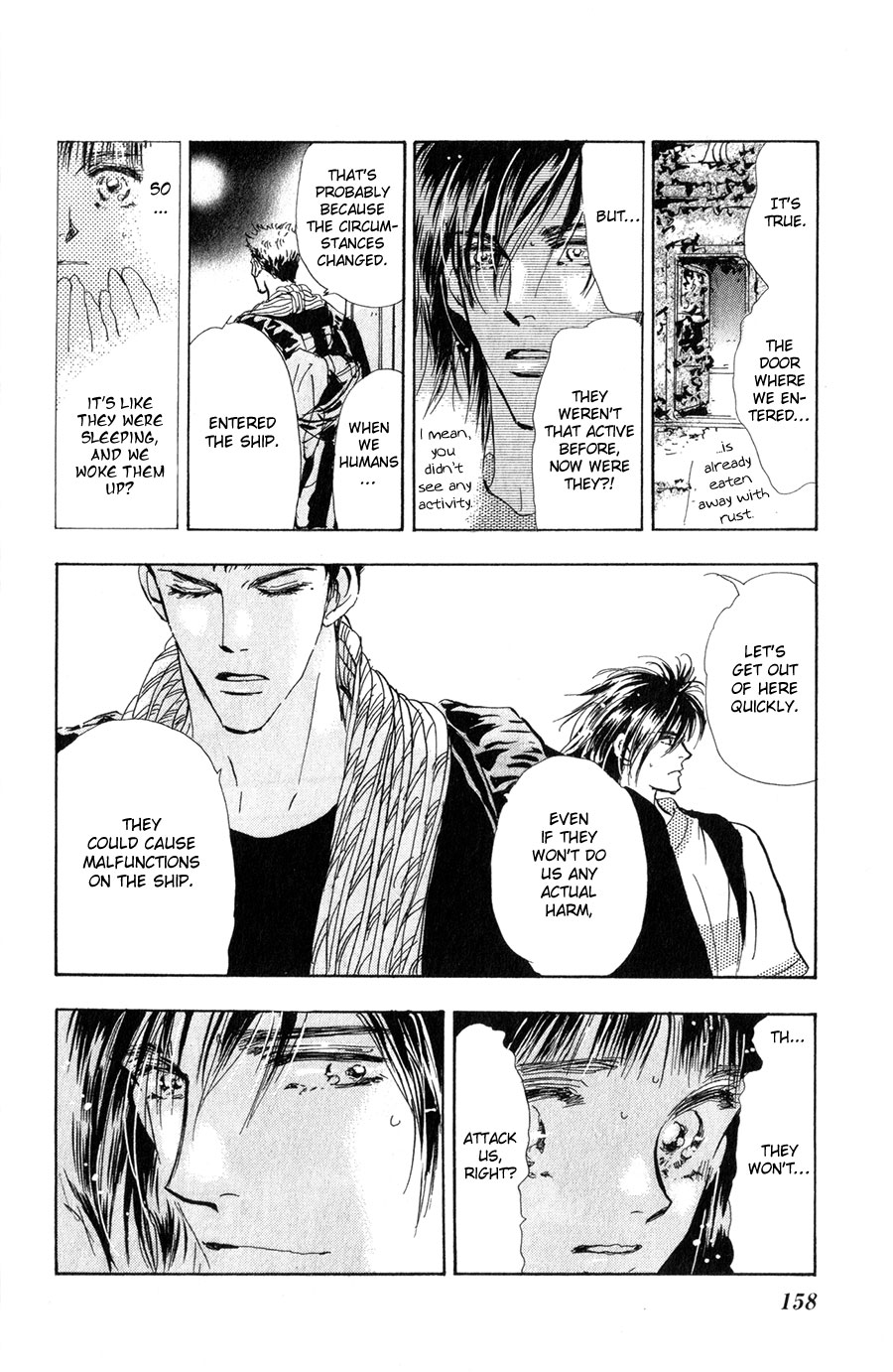 Halaman Manga