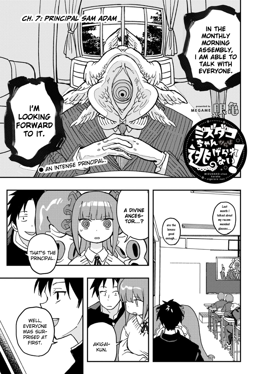 Page 1