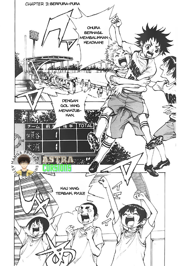 Be Blues! Ao ni Nare Chapter 3 - halaman 2