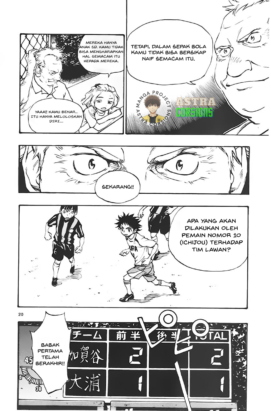 Be Blues! Ao ni Nare Chapter 3 - halaman 20
