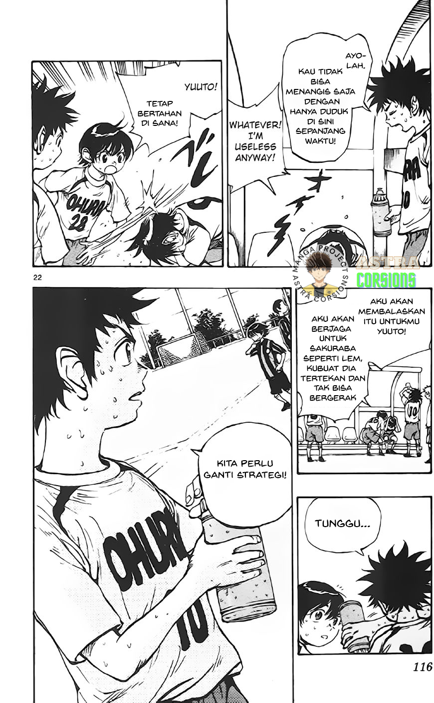 Be Blues! Ao ni Nare Chapter 3 - halaman 22