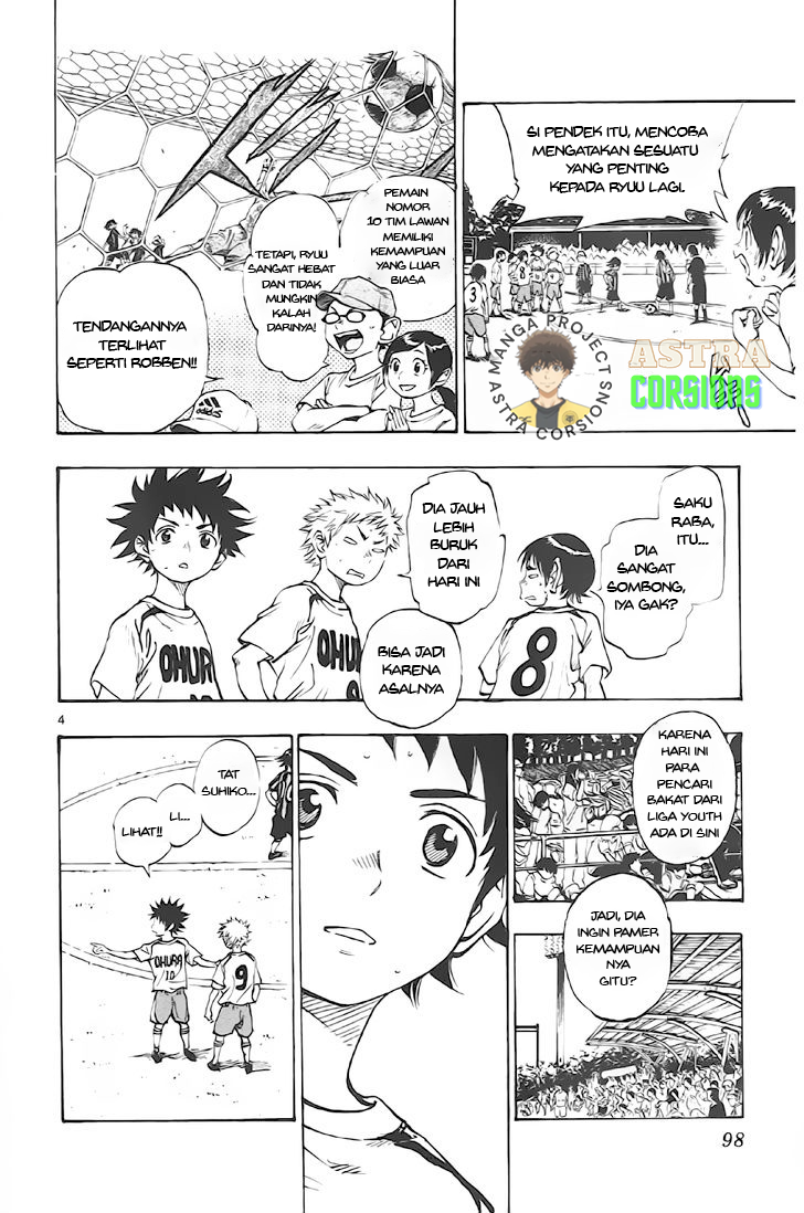 Be Blues! Ao ni Nare Chapter 3 - halaman 4