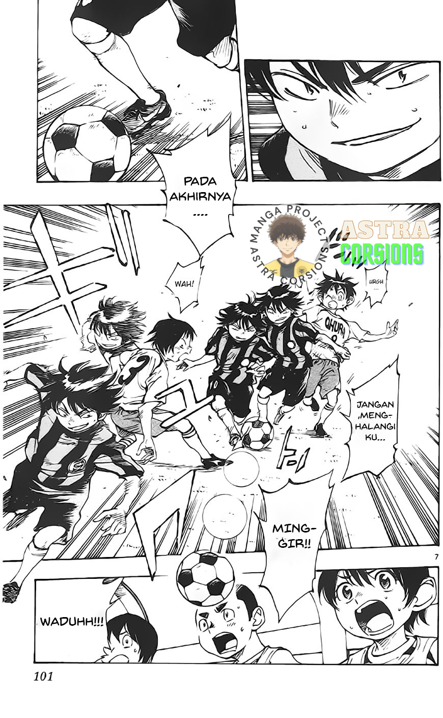Be Blues! Ao ni Nare Chapter 3 - halaman 7