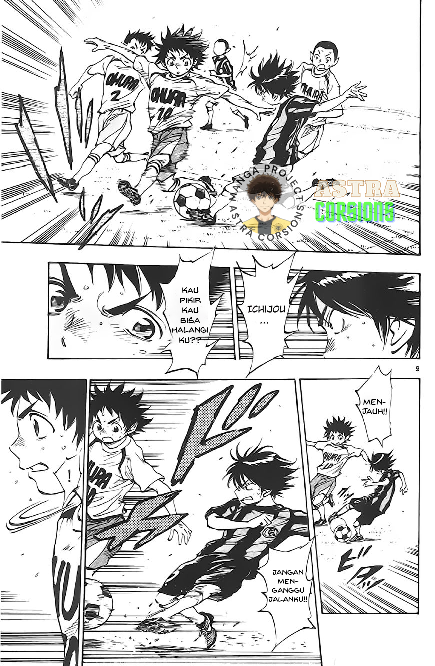 Be Blues! Ao ni Nare Chapter 3 - halaman 9