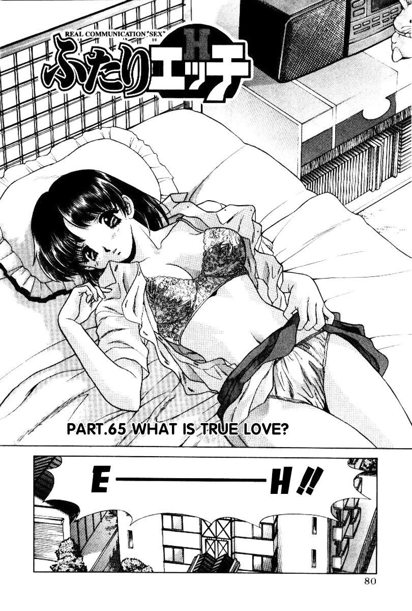 Halaman dari Futari Ecchi Chapter 65