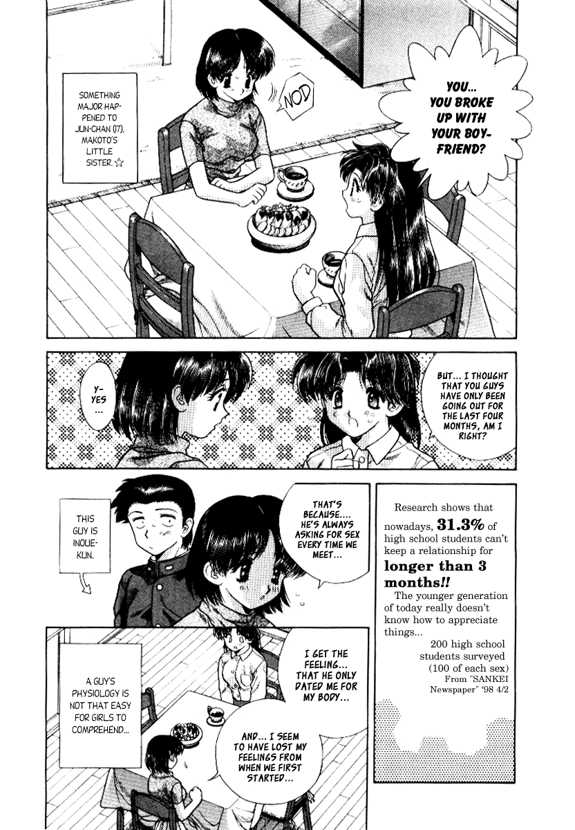 Halaman dari Futari Ecchi Chapter 65