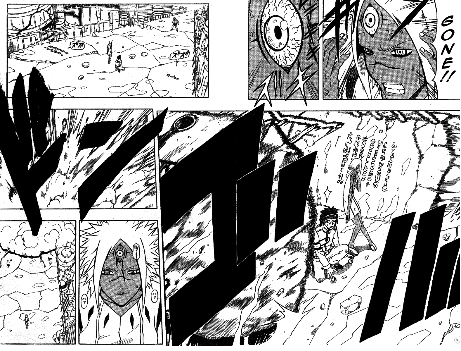 Halaman dari 666 Satan Chapter 59