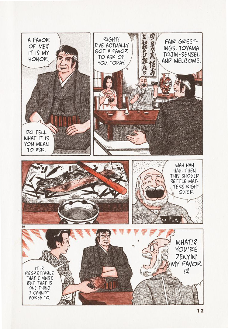 Halaman dari Oishinbo Chapter 62