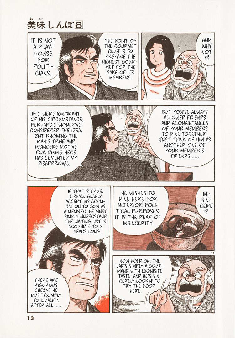 Halaman dari Oishinbo Chapter 62