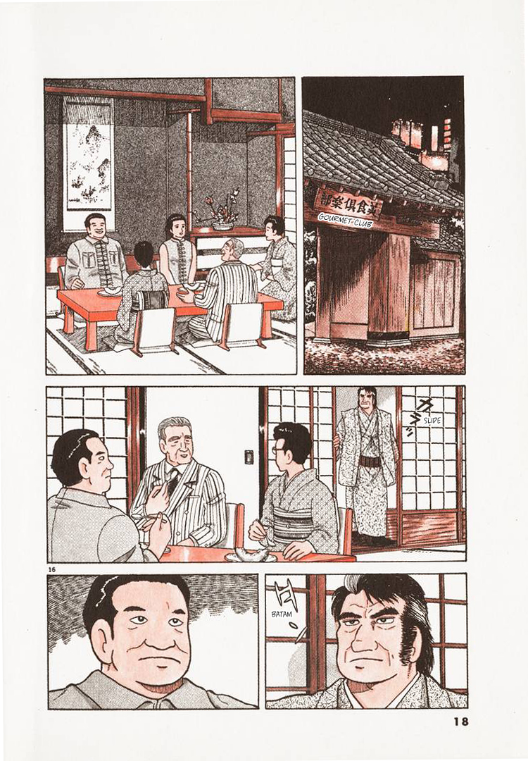 Halaman dari Oishinbo Chapter 62