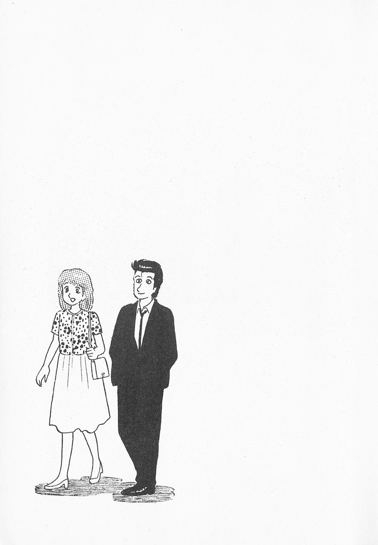 Halaman dari Oishinbo Chapter 62