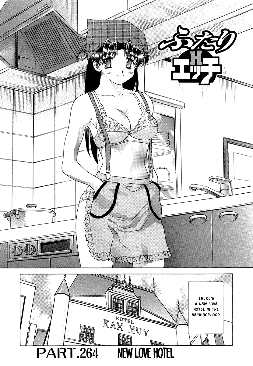 Halaman dari Futari Ecchi Chapter 264
