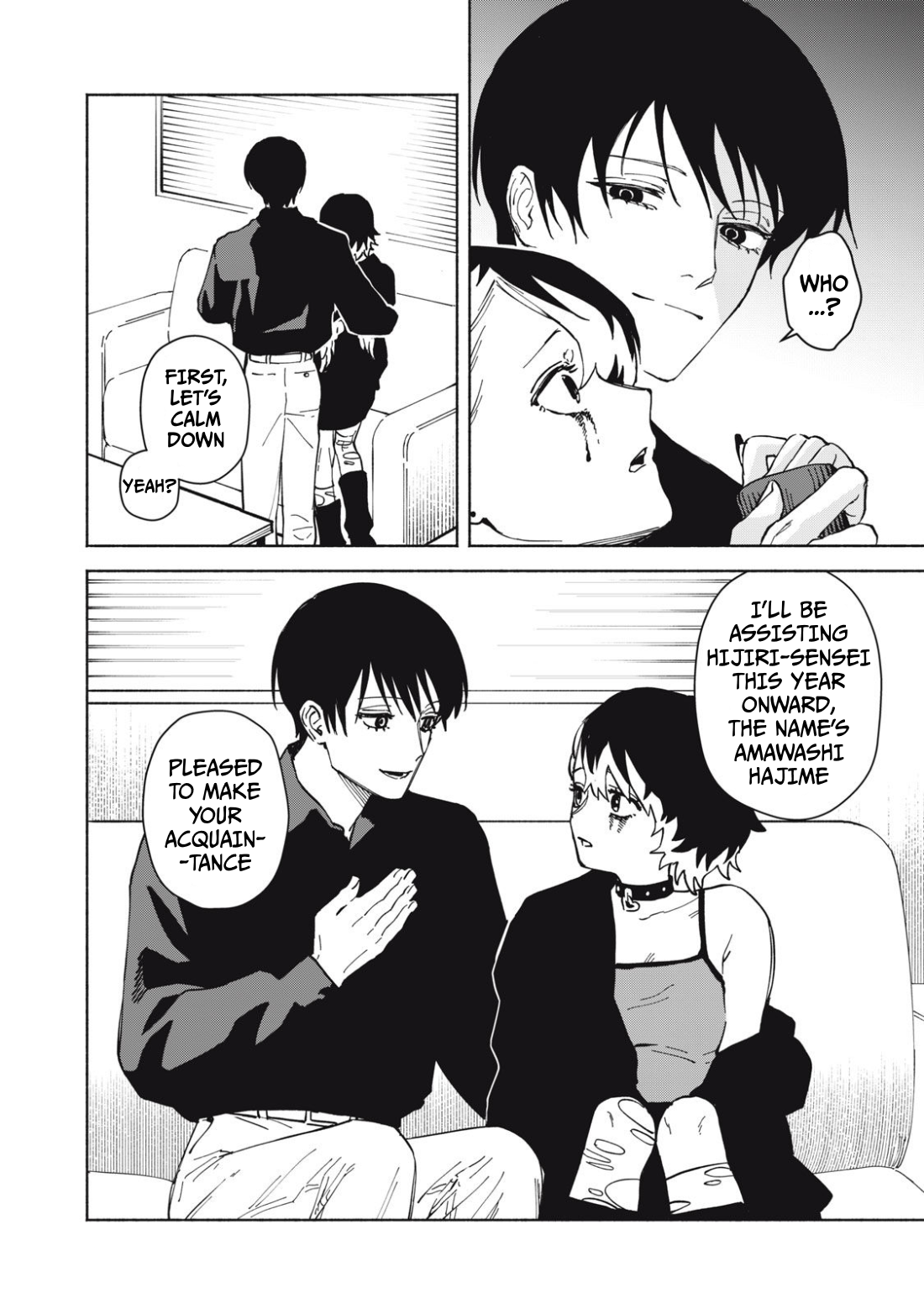 Page 45