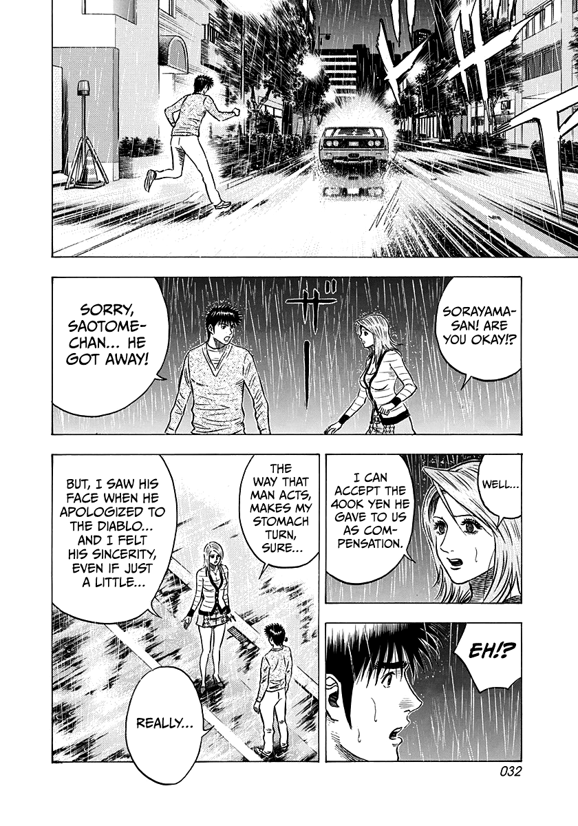 Halaman dari Countach Chapter 134