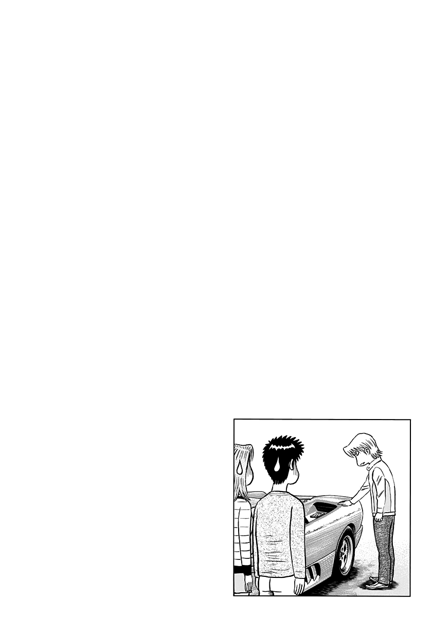 Halaman dari Countach Chapter 134