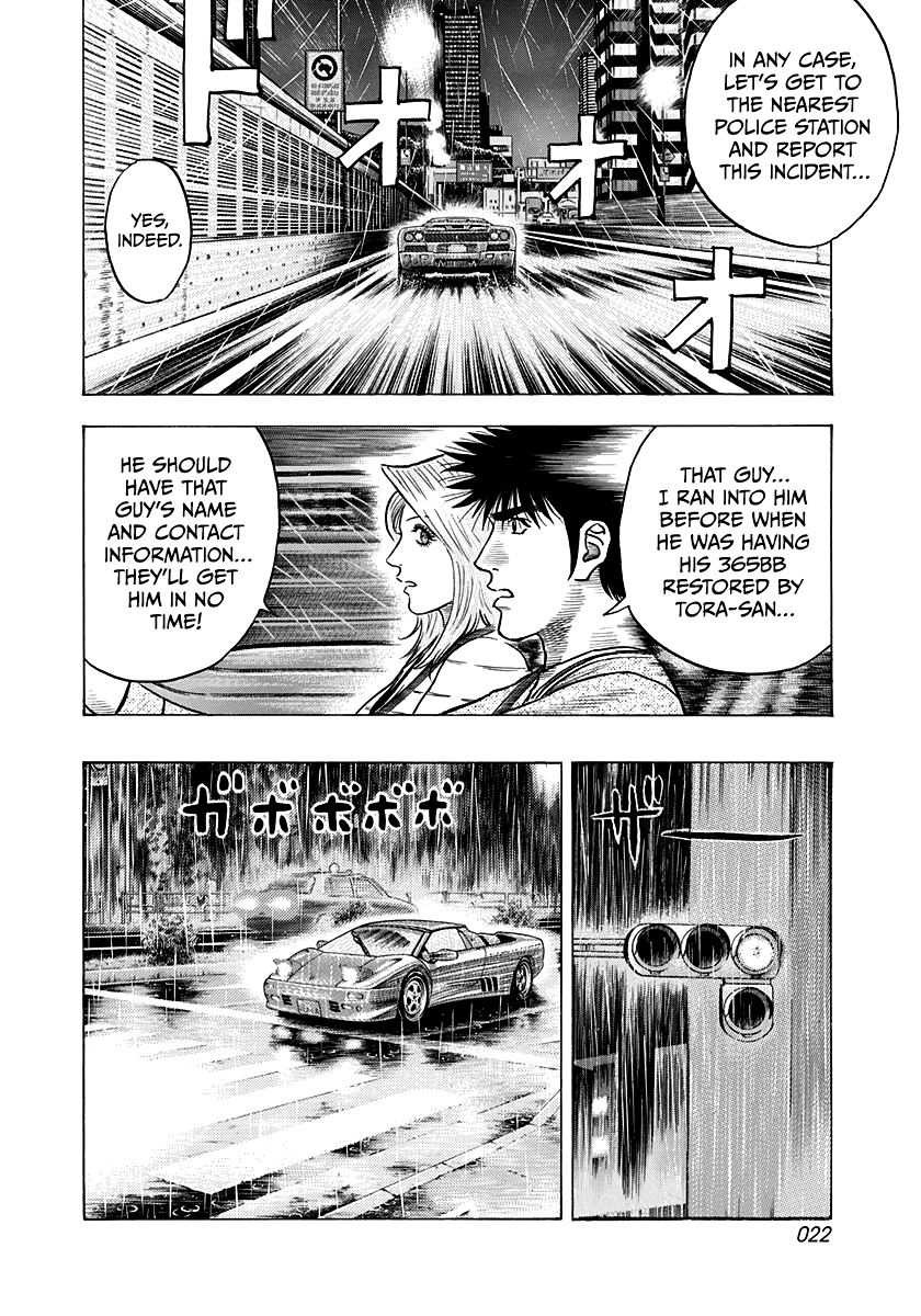 Halaman dari Countach Chapter 134