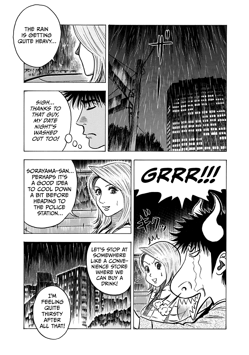 Halaman dari Countach Chapter 134