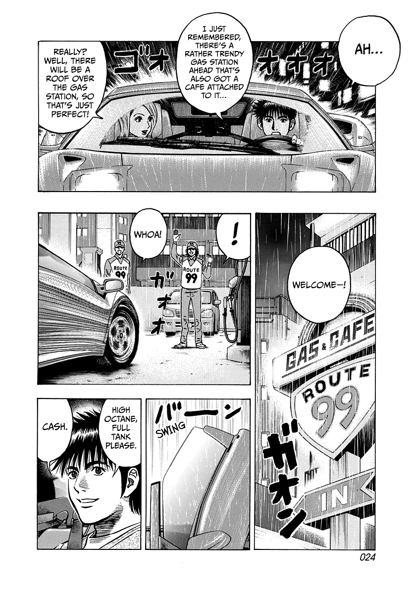 Halaman dari Countach Chapter 134