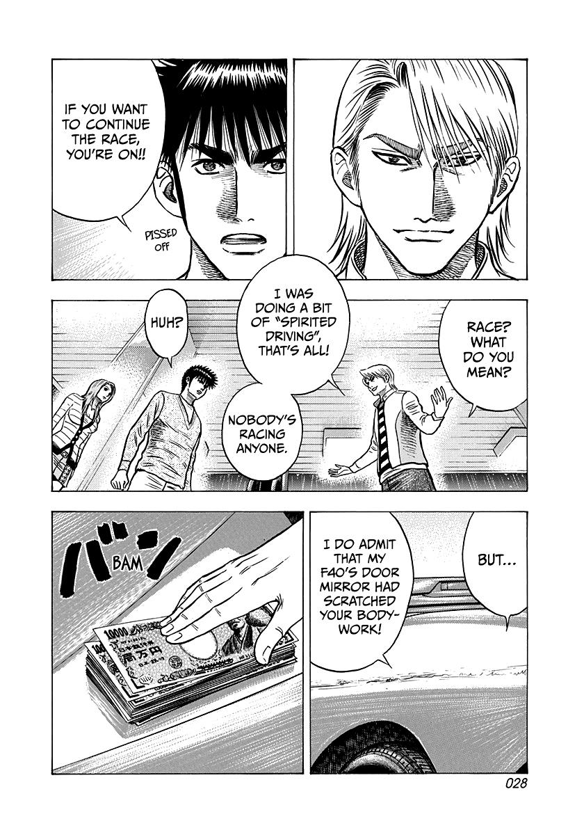 Halaman dari Countach Chapter 134