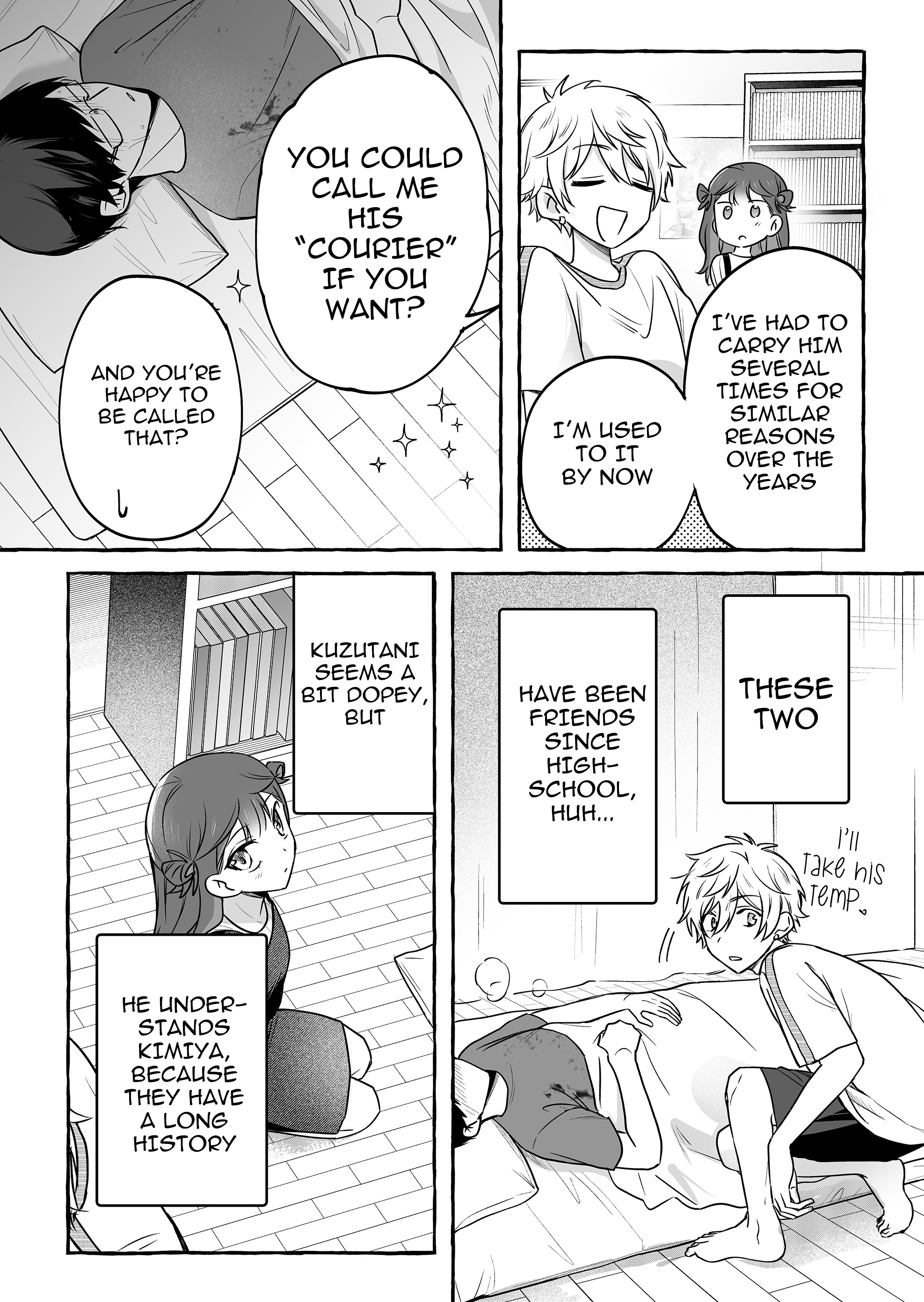 Halaman dari Damedol to Sekai ni Hitori Dake no Fan Chapter 43