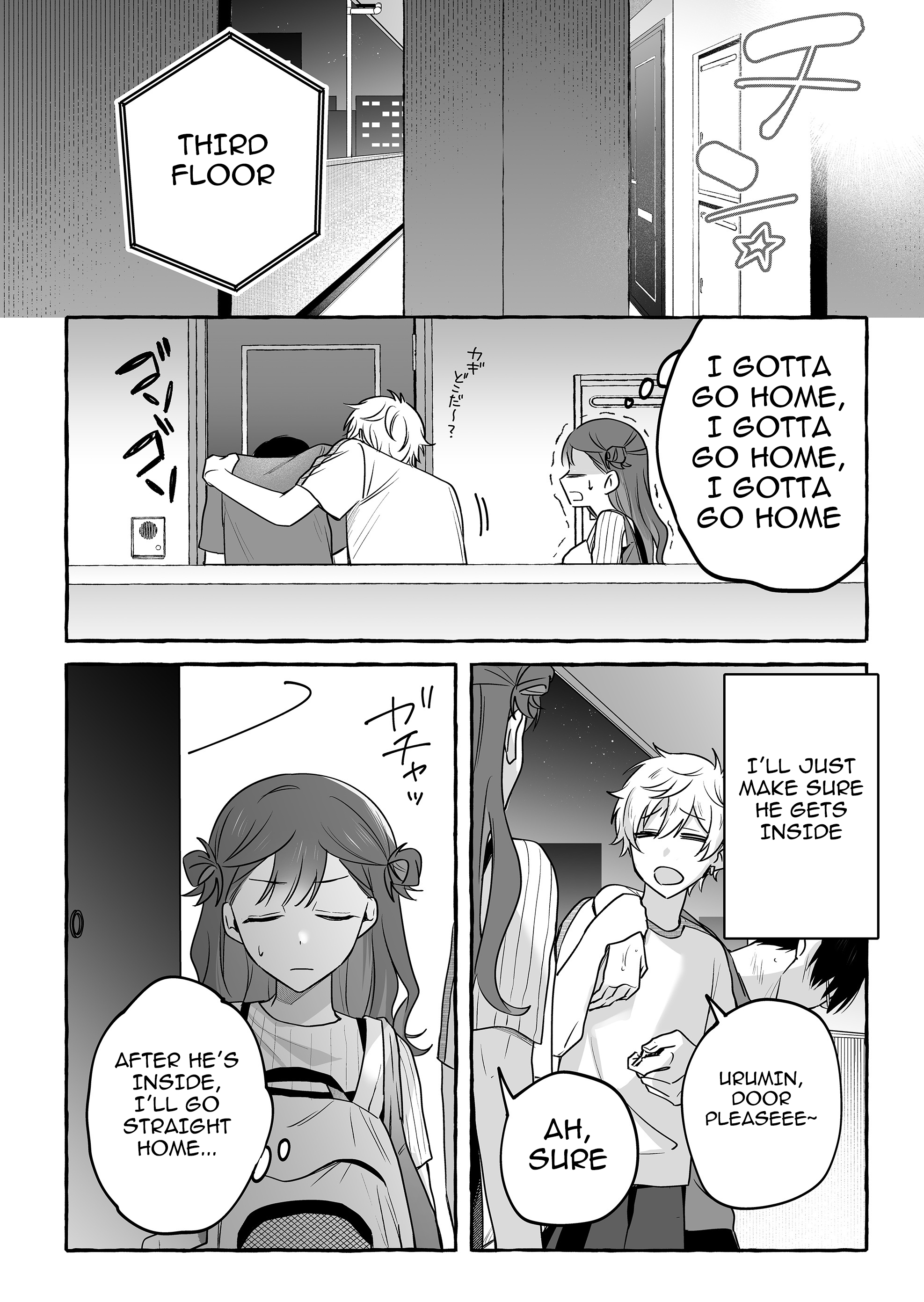 Halaman dari Damedol to Sekai ni Hitori Dake no Fan Chapter 43