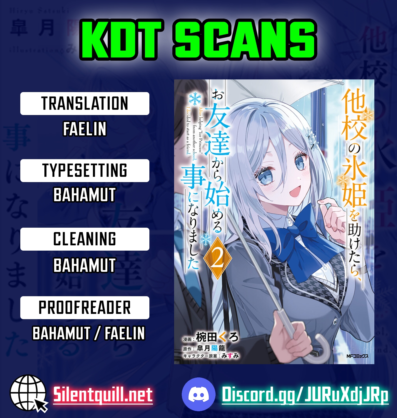 Halaman dari Takou no Koori Hime o Tasuketara, Otomodachi kara Hajimeru Koto ni Narimashita Chapter 11.1