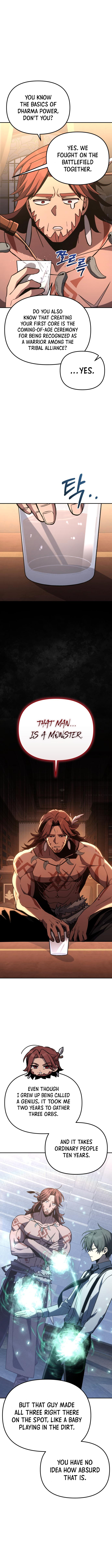 Hogamdo ro Skill Boksa! Chapter 9 Page 11