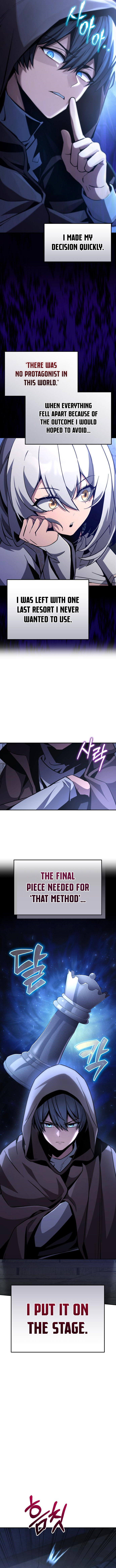 Hogamdo ro Skill Boksa! Chapter 9 Page 23