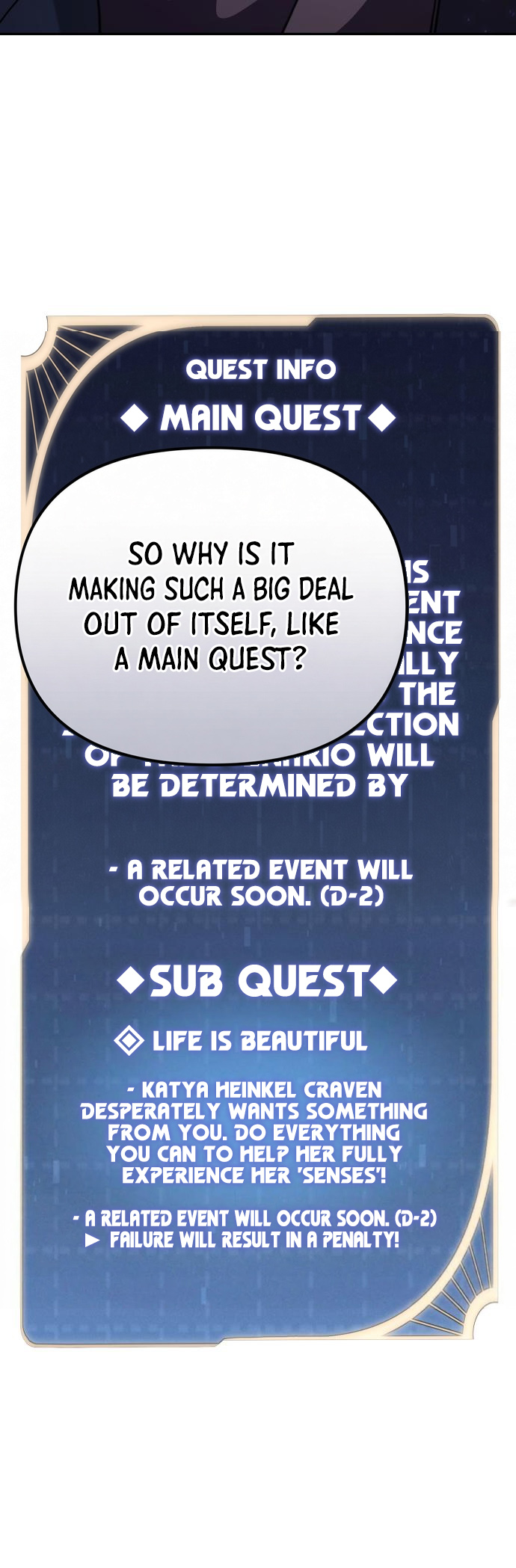 Hogamdo ro Skill Boksa! Chapter 9 Page 3