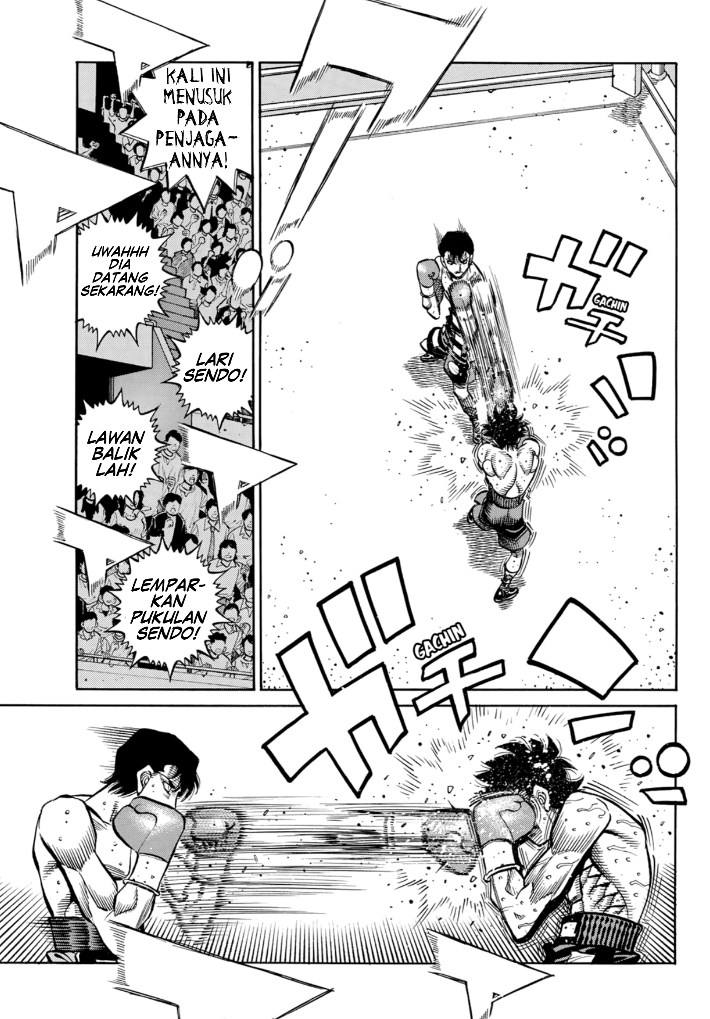 Hajime no Ippo Chapter 1503 - halaman 11