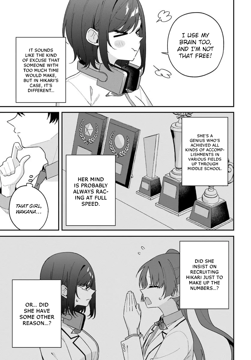 Chapter 13.1 – Is Hikari Usami in the newspaper club…? page