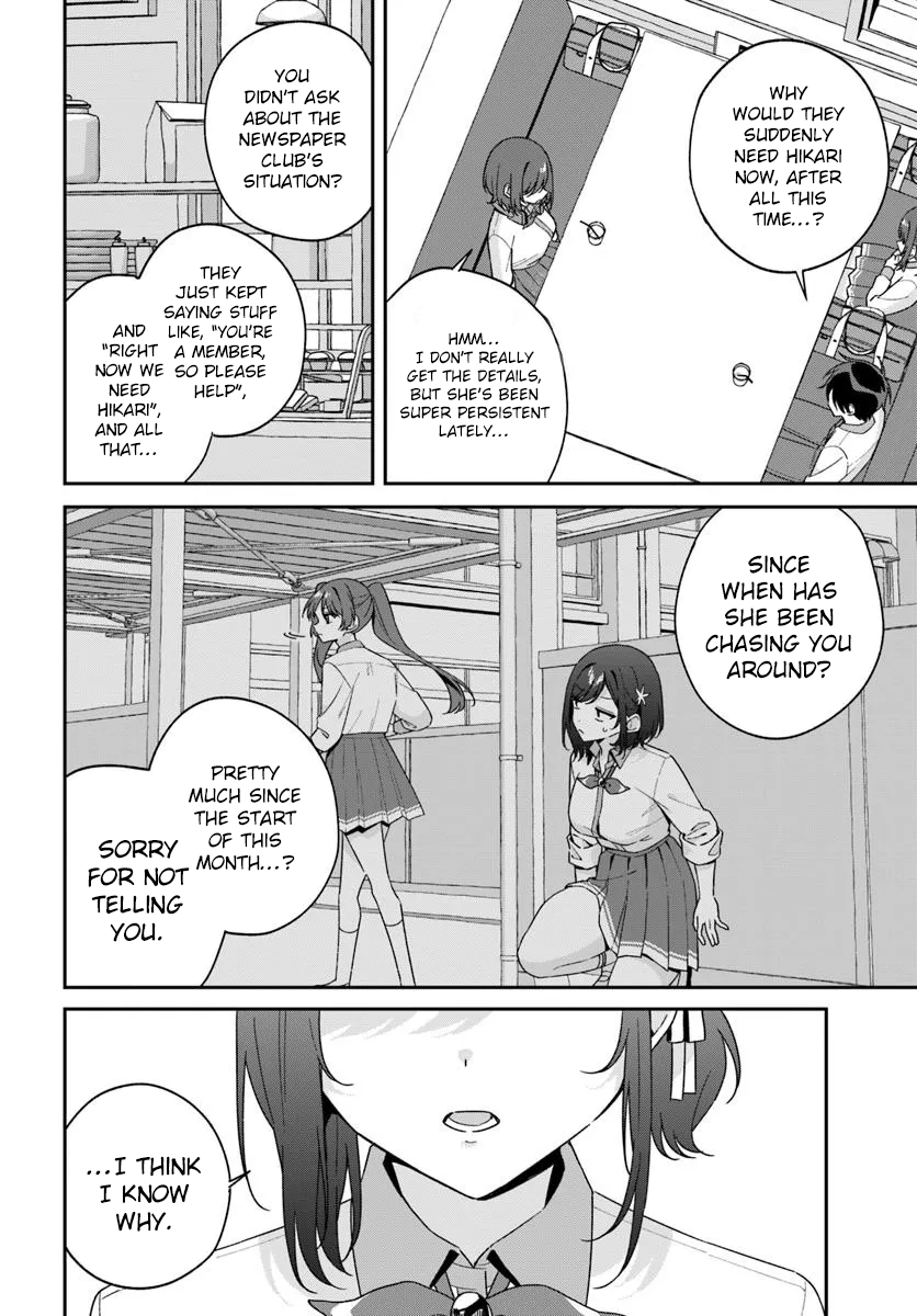 Chapter 13.1 – Is Hikari Usami in the newspaper club…? page