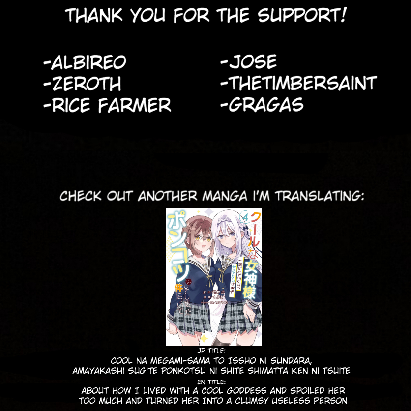 Chapter 13.1 – Is Hikari Usami in the newspaper club…? page