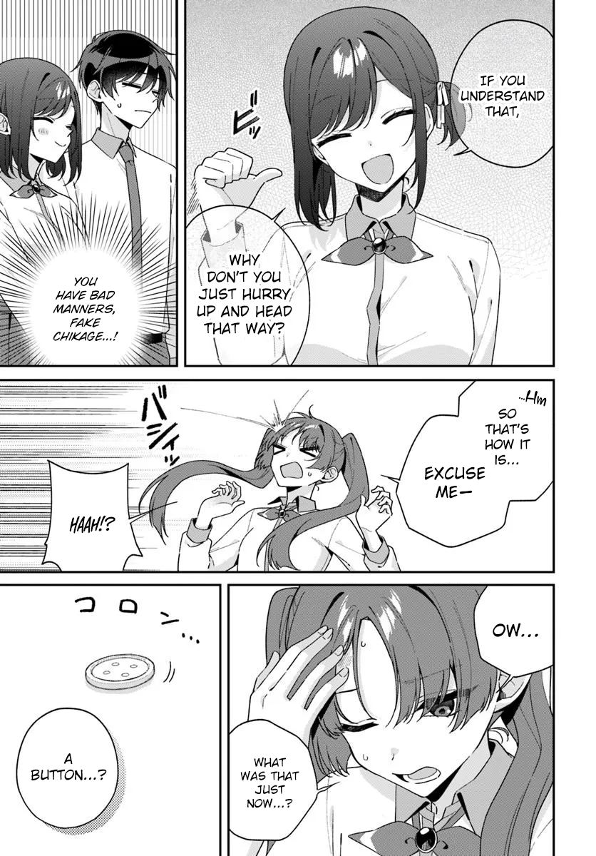 Chapter 13.1 – Is Hikari Usami in the newspaper club…? page