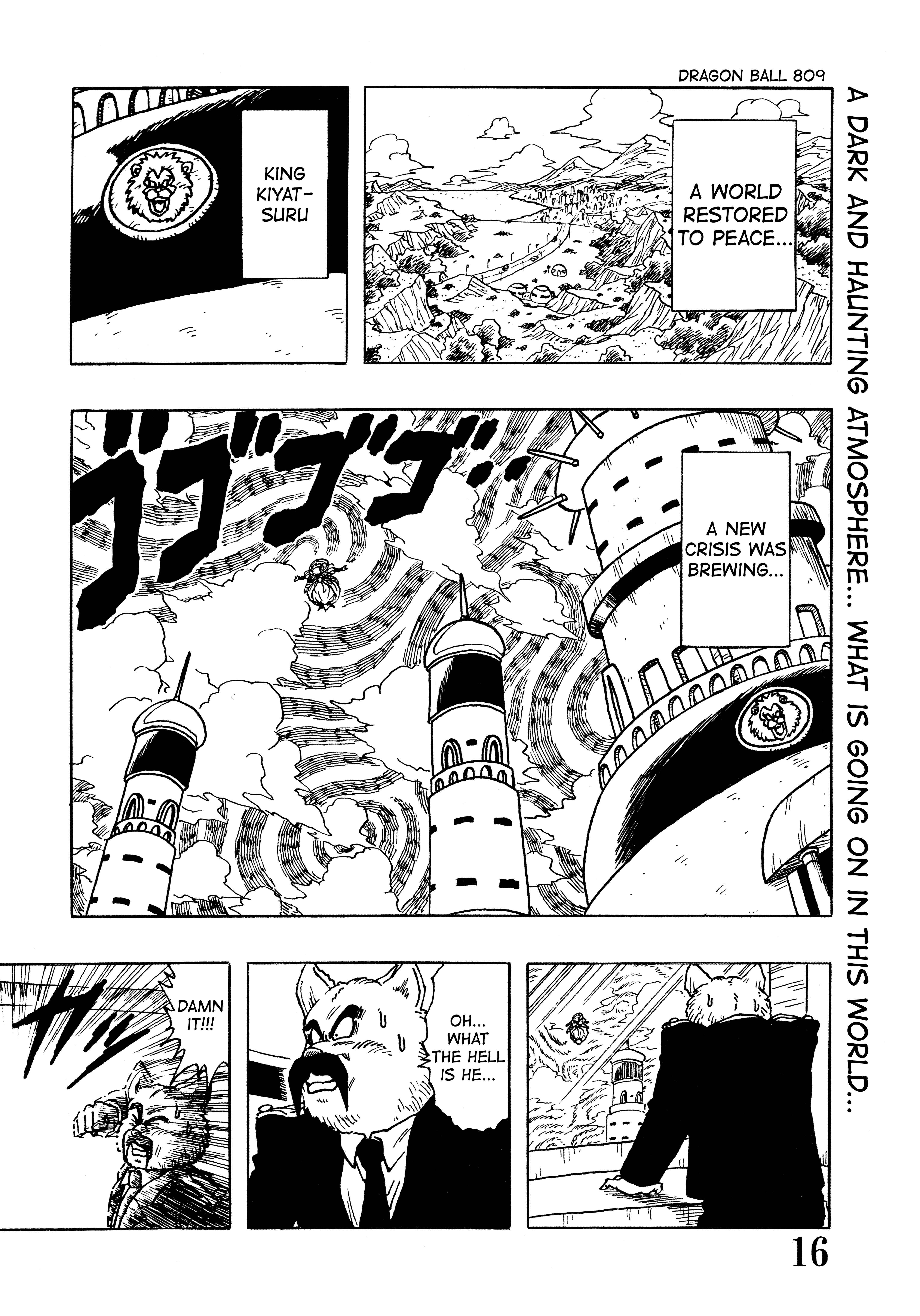 Halaman dari Super DB - Dragon Ball AF Magazine Chapter N/A