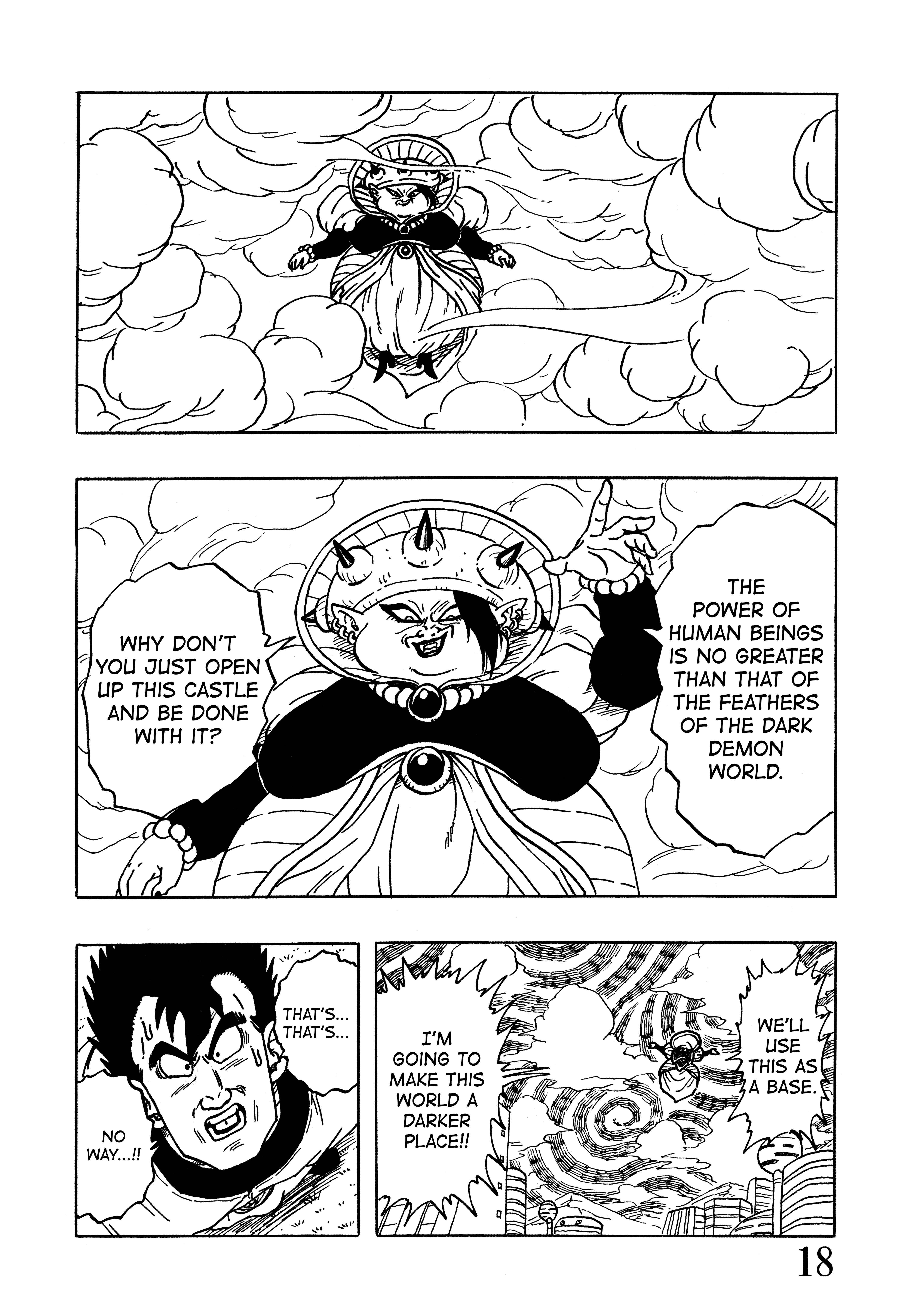 Halaman dari Super DB - Dragon Ball AF Magazine Chapter N/A