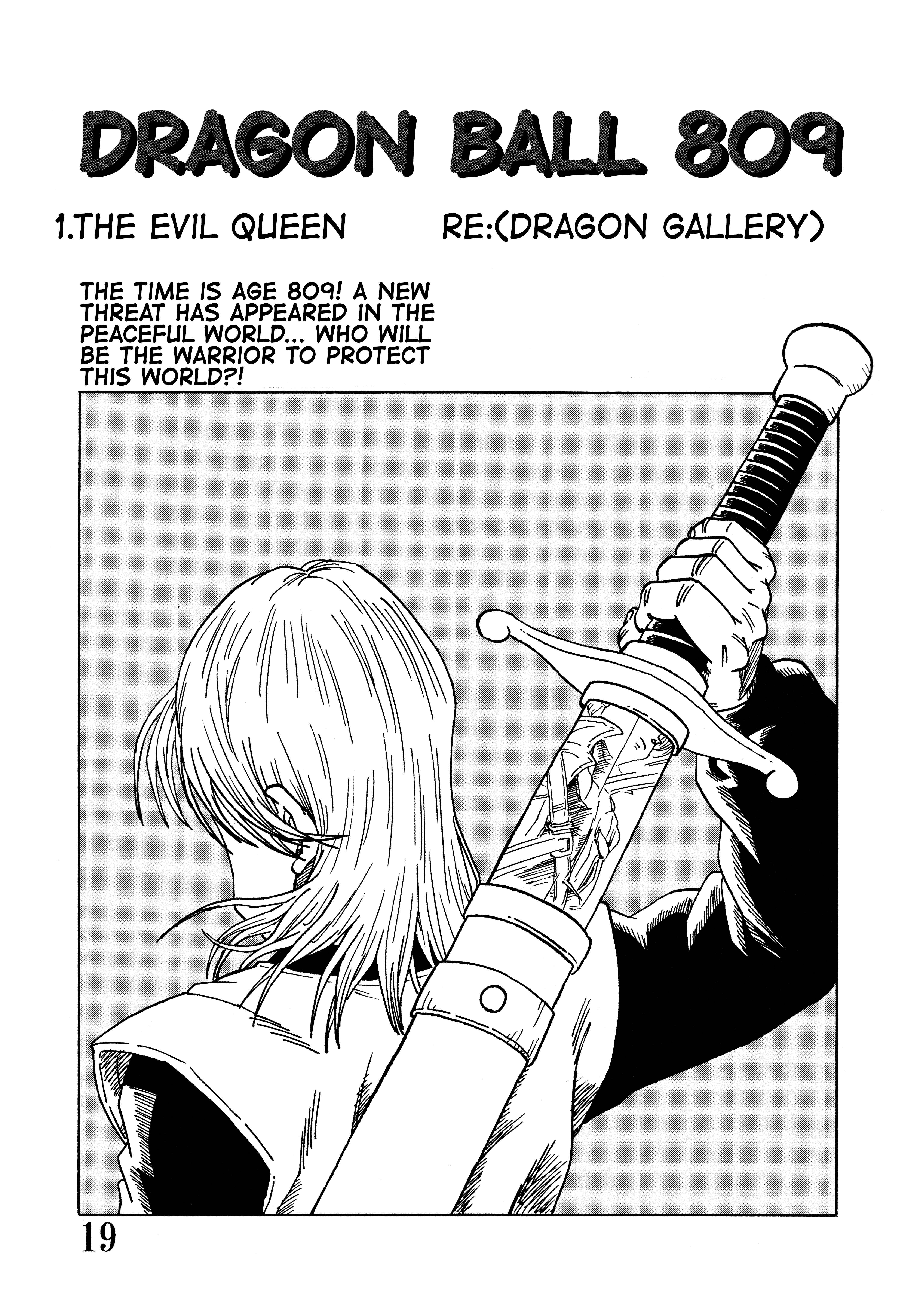 Halaman dari Super DB - Dragon Ball AF Magazine Chapter N/A