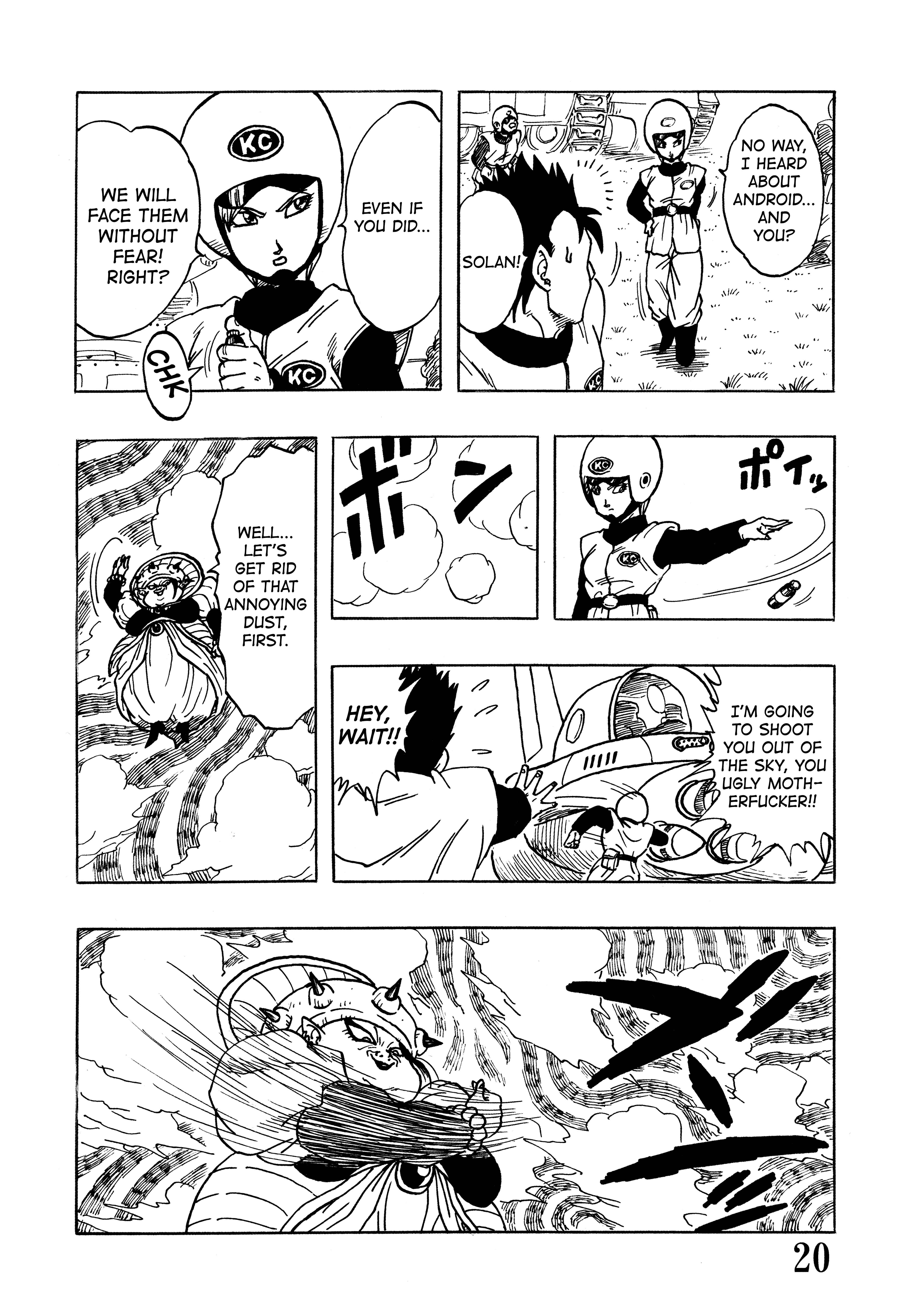 Halaman dari Super DB - Dragon Ball AF Magazine Chapter N/A